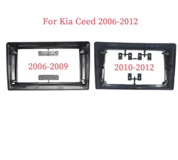 9 Inch Car Frame Fascia Adapter Android Radio Dash Fitting Panel Kit For Kia Ceed
