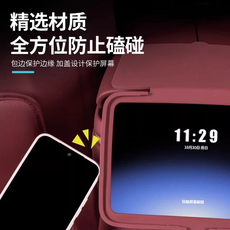 For NIO ES8 Rear Air Conditioner Screen Silicone Protective Cover Anti-Knock Display Protector Interior Accessories 2026