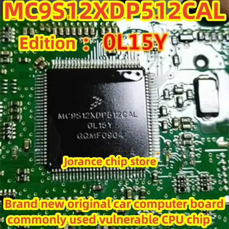 1pcs/lot MC9S12XDP512CAL 0L15Y QFP112 Brand new original car computer board commonly used vulnerable CPU chip