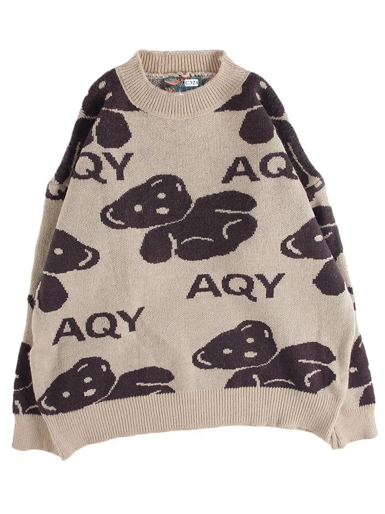 빈티지 루즈핏 울 스웨터 패턴 페어 아일 컬러 블록 가을 겨울 패션 출퇴근 라운드 넥 롱 스웨터