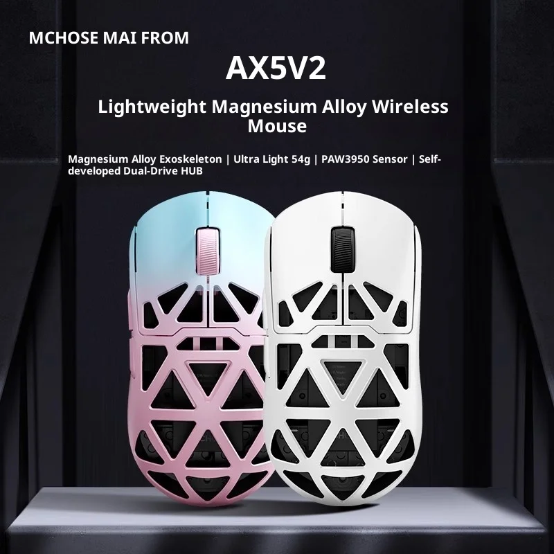 

MCHOSE AX5 V2 magnesium alloy wireless mouse game Bluetooth the third mock examination PAW3950 lightweight Pro