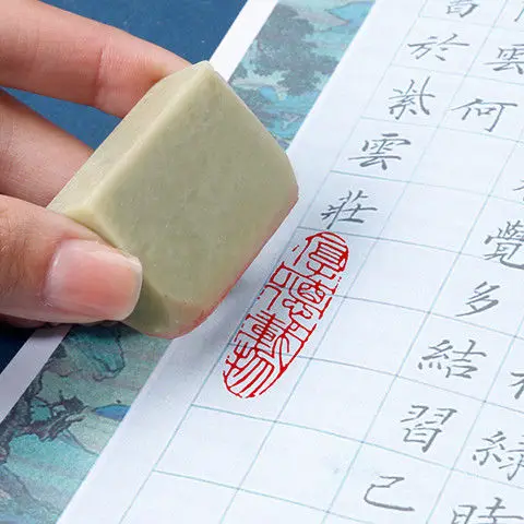 1piece,Finished Seals ,Ready stamp Copy of Old Seals Calligraphy Seal,Stone Stamp Seals Xian Zhang Rectangle 