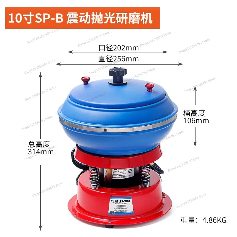 For 10 Inch 12 Inch Vibration Grinder, Vibration Polishing Machine Jade Metal Grinding Wenwan Polishing Equipment