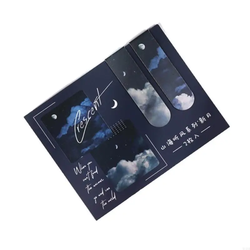 Магнитные закладки литературные рисунки.