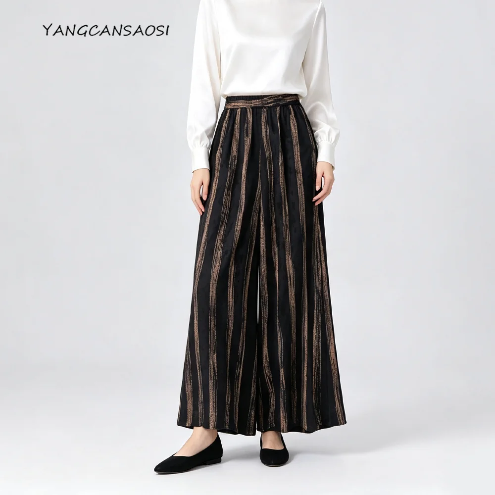 Classic Vertical Pattern Heavy Weight 24MM 100% Natural Mulberry Silk Jacquard Fragrant Cloud Yarn Elastic Waist Wide Leg Pants