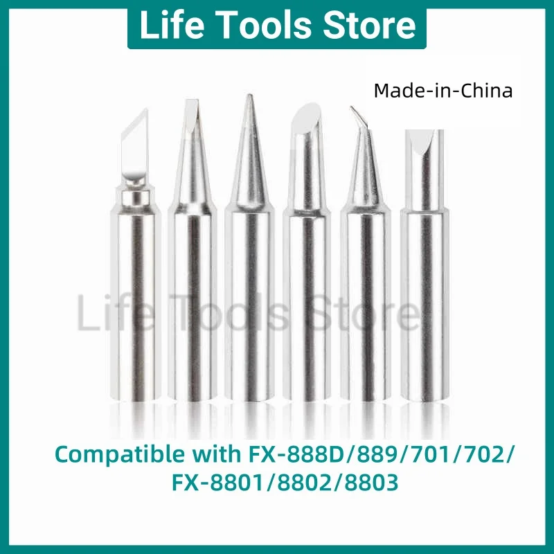 

T18 Soldering Iron Tips Pure Copper Lead Free Replacement compatible for FX-888D/889/701/702/FX-8801/8802/8803 Welder Station