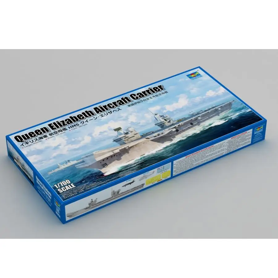 kit-de-modele-d'assemblage-de-porte-avions-queen-elizabeth-1-700-trumpeter-06751