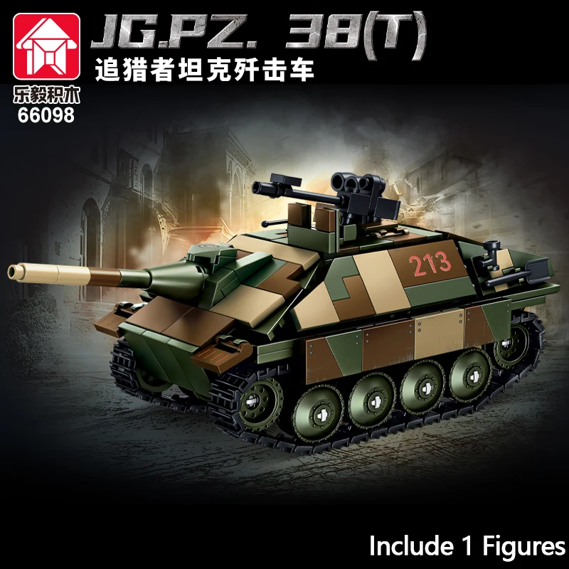 

Jagdpanzer 38(t) Hetzer Tank Военный WW2 MOC Армейский основной боевой танк Солдаты Строительные блоки Набор кирпичей для детей Подарки для мальчиков