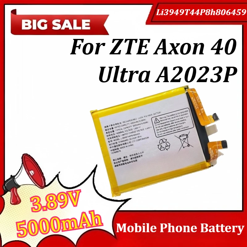 

New Li3949T44P8h806459 3.89V 5000mAh Mobile Phone Battery For ZTE Axon 40 Ultra A2023P / for ZTE Axon40 Pro A2023