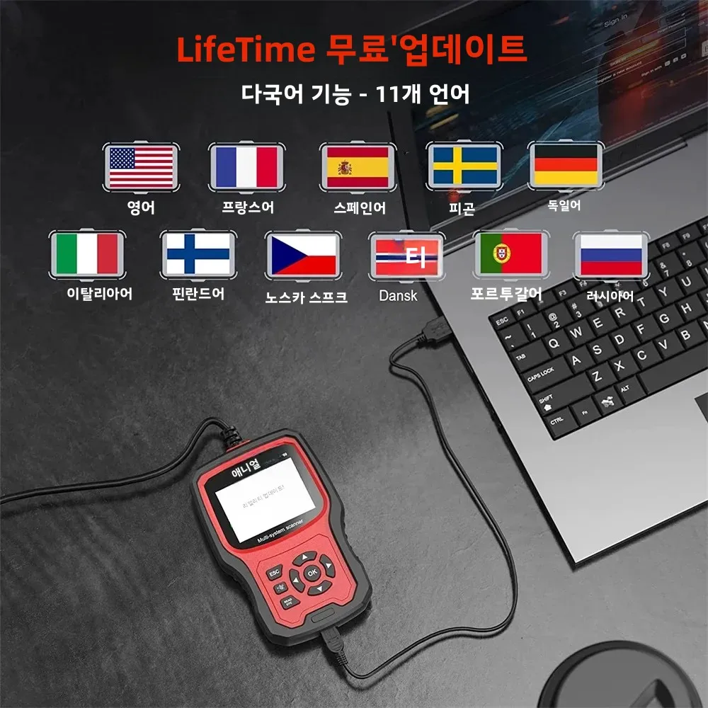 Ancel VD700 OBD2 Scanner Car Code Reader Full System Diagnostic Scan Tools EPB ABS D.PF TPMS Oil Reset for VW Audi Skoda Seat