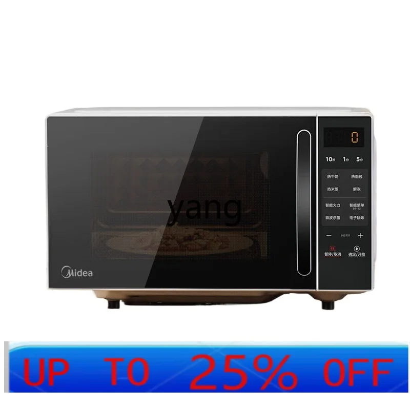 CX smart microwave oven household small sterilization and deodorization tablet easy to clean