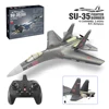Su35 Rc 飛行機 4CH フォームリモコン飛行機モデル QF009 J16 グライダー 2.4 グラム 360 °   フリップロール 525mm 固定翼戦闘機おもちゃ 1