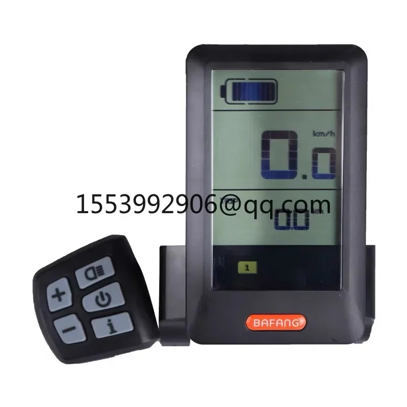 DP C10.C1.0 CAN Electric Bicycle LCD Display Speed Controller Instrument Computer Panel eBike Conversion Kits Parts