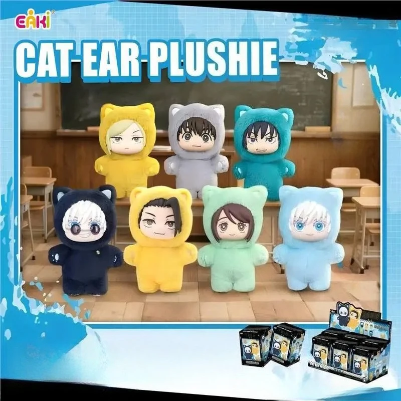 Jujutsu Kaisen Official Cat-Ear Plush Blind Box – Charming Anime Toy, Home Decor & Festival Gift Choice