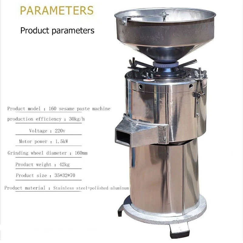 Home Appliance Peanut Sesame Butter Processing Machine Portable Nut Butter Machine Peanut Grinder