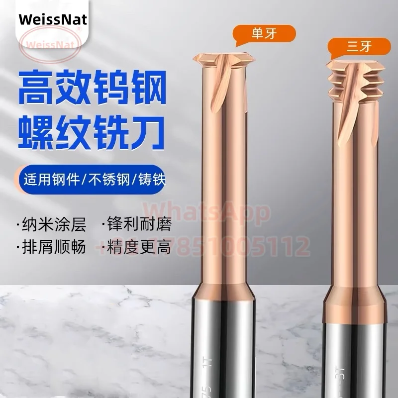 

Single thread milling cutter