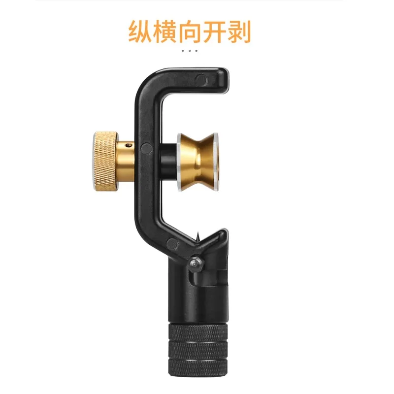 For Optical cable stripping tool Transverse longitudinal cable stripper 8-28.6 MM cable stripper