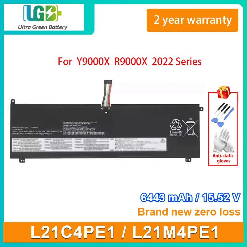 

UGB New L21C4PE1 L21M4PE1 Laptop Battery For Lenovo Y9000X R9000X 2022 Y9000X R9000X IAH7 Series 15.52V 6443mAh 99.99Wh