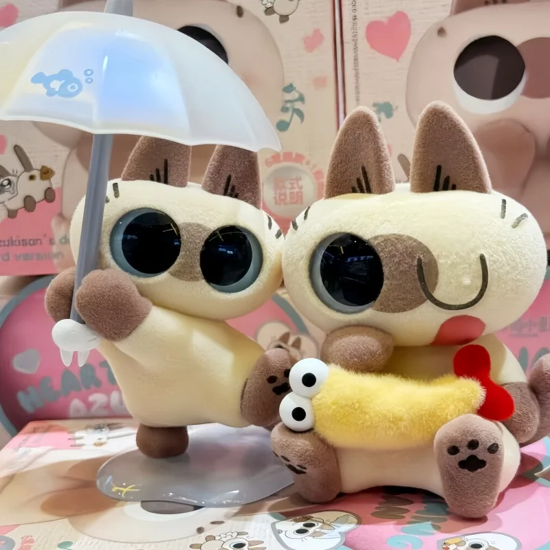 

Оригинальная Azuki Can Azukisan’S Daily Life 3, серия Mystery Box, слепая коробка Caixa Sorpresa, сиамский кот, милая модель, подарки для детей