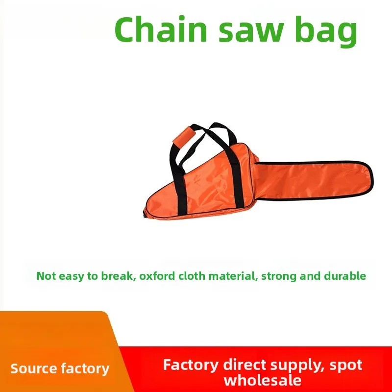 

Chainsaw Bag 16 Inch 18 Inch 20 Inch Saw Bag Chainsaw Various Tools Oxford Cloth Storage Bag