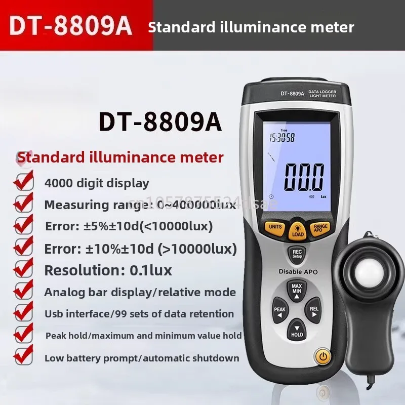 Illuminance Meter Photometer DT-8809A High Precision USB Transmission Illuminance Test