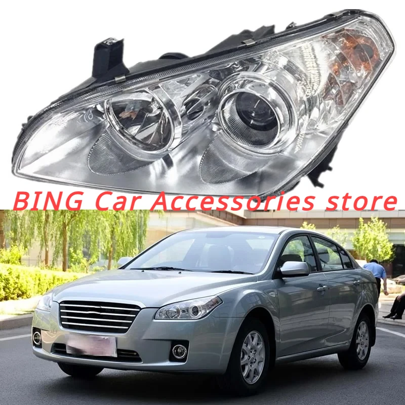 

For FAW Besturn B50 B50F 2009 2010 2011 2012 2013 2014 Car Accessories headlight assembly High beam turn signal Low beam light