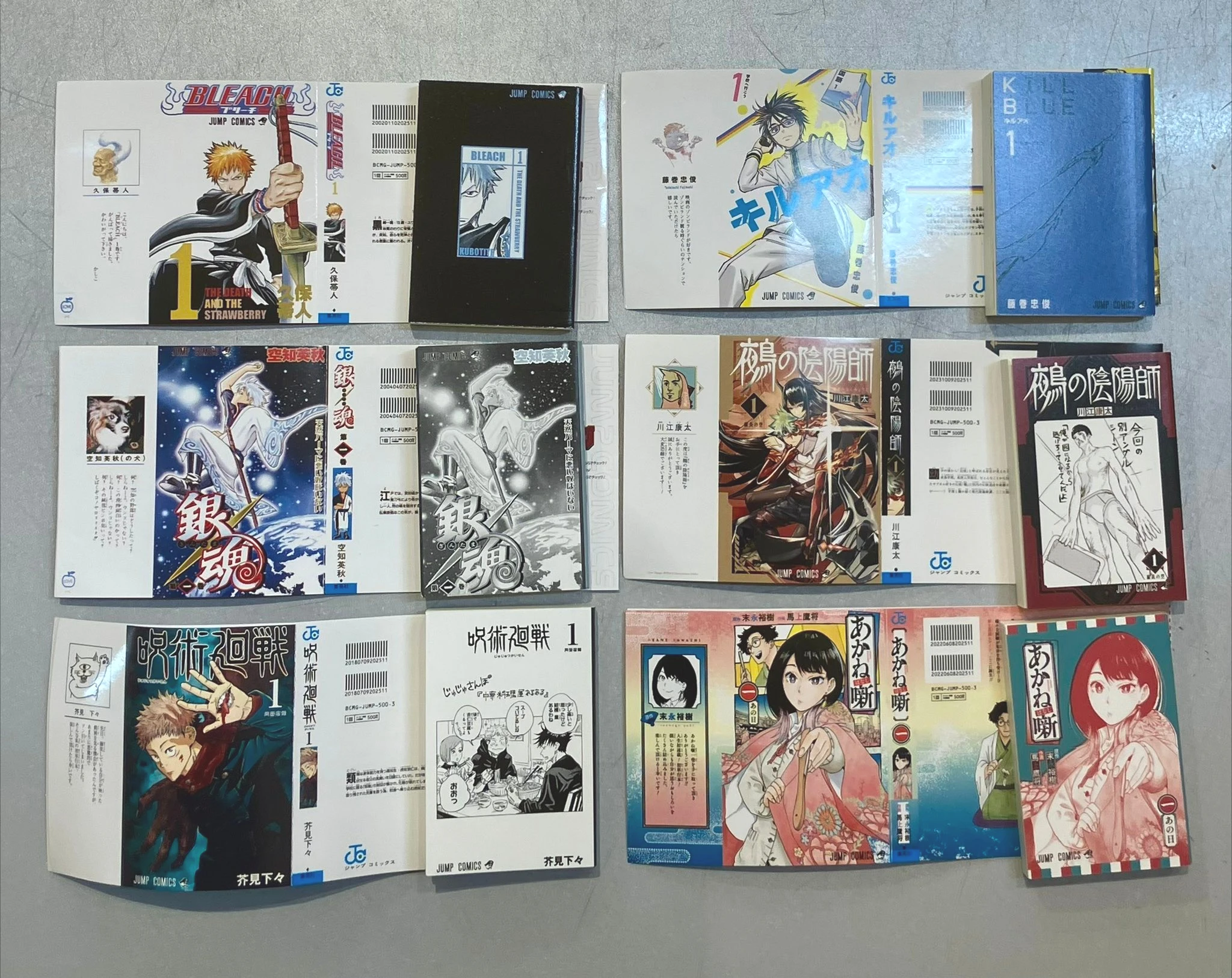 Original capsule toys cute Mamegasha Book "Weekly Shonen Jump Jump Comics Collection" 03 anime manga miniature readable figures view 5