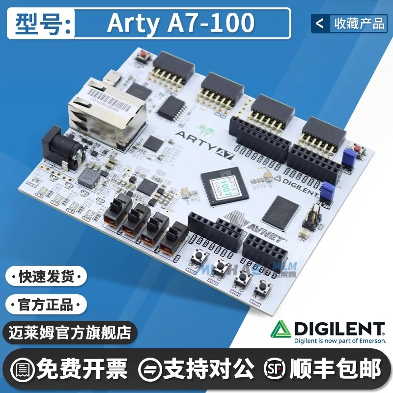 

Плата разработки Spot Arty A7-100T Artix-7 Xilinx FPGA RISC-V Digilent