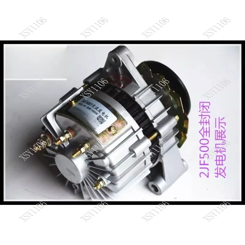 New Pure Copper Alternator 12V 24V Silicon Rectifier Universal for Car Truck Forklift