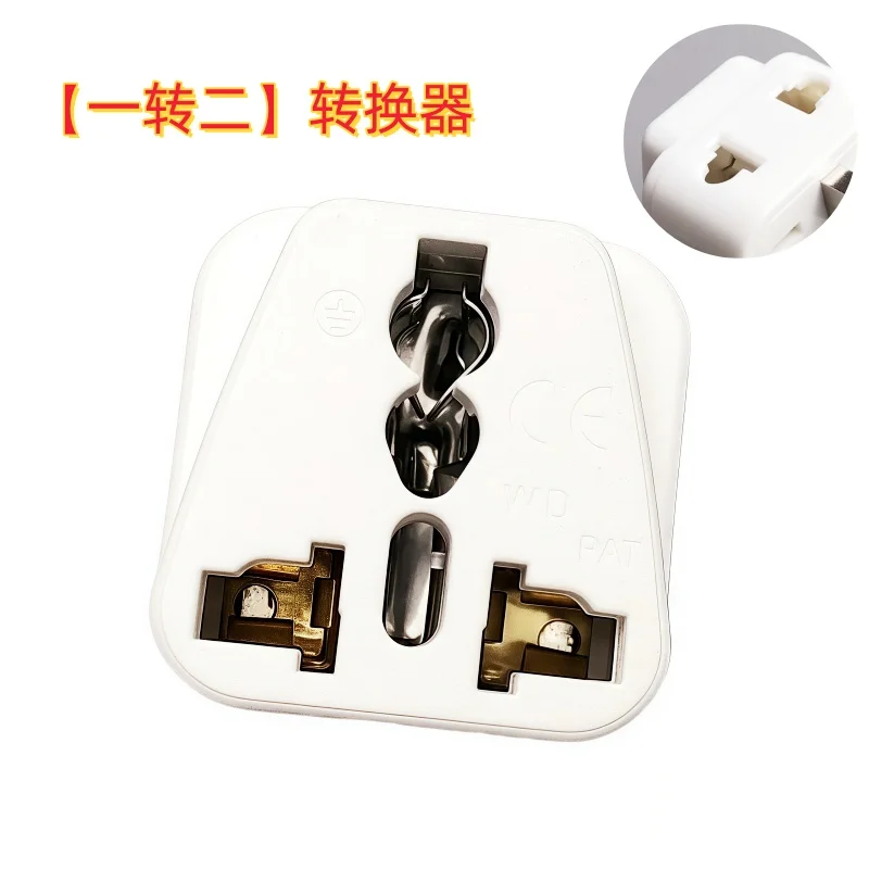 2 in1 universal EU Plug Adapter Convert Plug WDI-9C EUpower Plug European Round 2 Pins Travel Adapter 1pcs