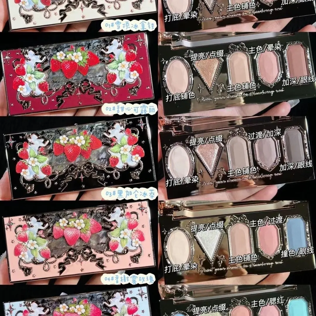 Paleta Cieni do Powiek Flower Knows Chocolate Shop, Rozświetlacz, Brokat, Perłowy, Rococo, Kompleksowa Paleta