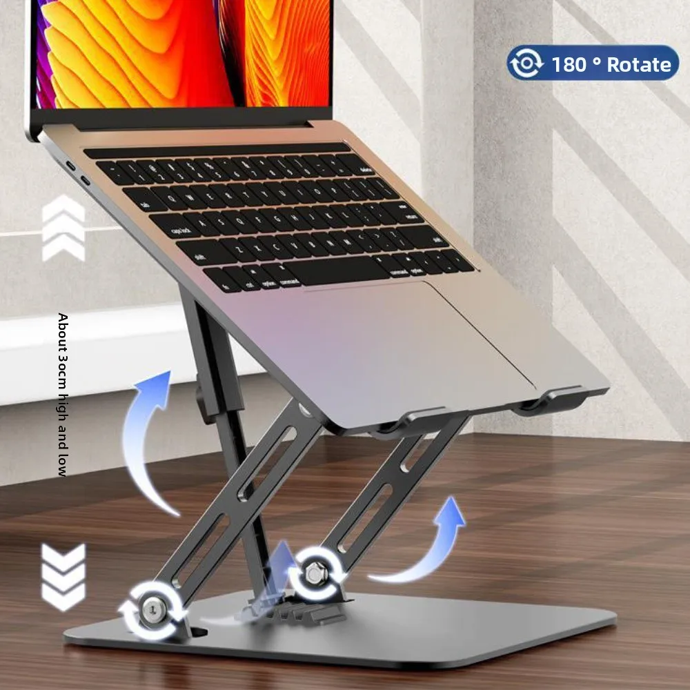 

Support Rod Laptop Bracket Adjustable Super Stable Notebook Stand Portable Heat Dissipation Tablet Radiator Bracket Tablet