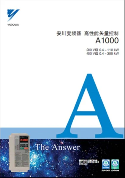 

New Original Genuine Yaskawa A1000 Series Inverter CIMR-AB4A0007 2.2KW Quality Assurance One Year