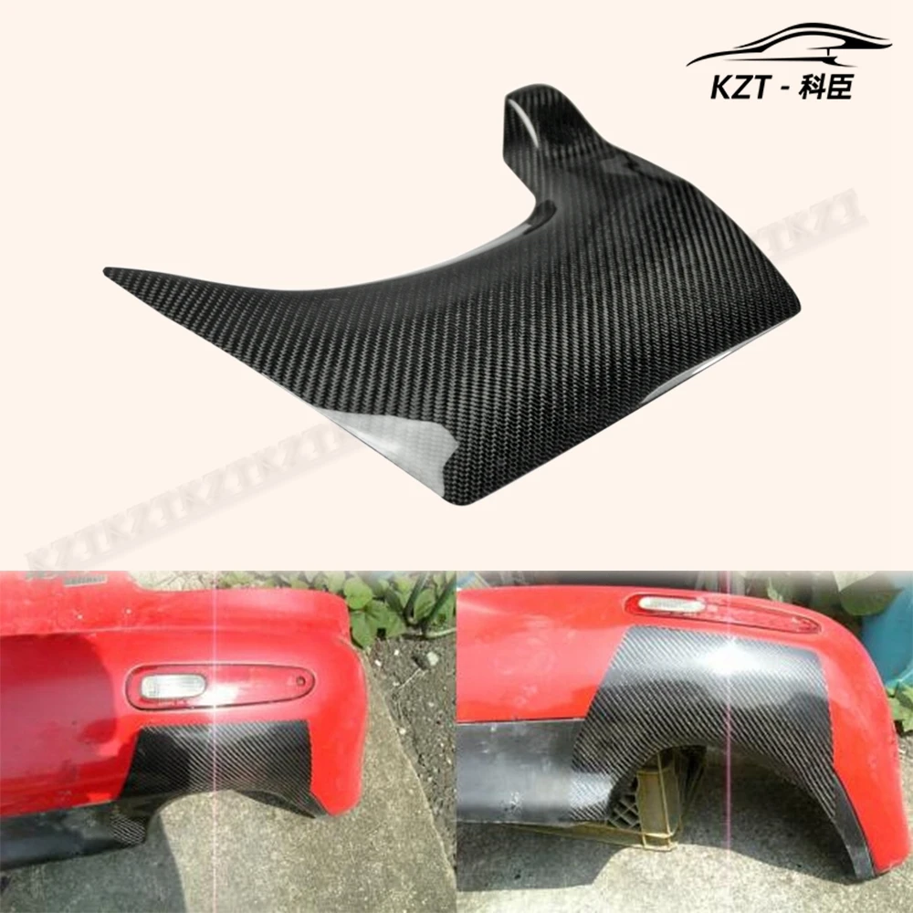 

FOR MAZDA Carbon Fiber RX7 FD3S Rear Bumper Exhaust Heat Shield High Quality