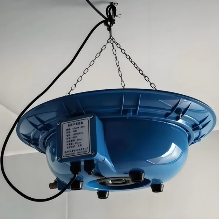 Concrete Standard Curing Room Humidifier Atomizing Tray Flying Saucer-Style Spray Tray