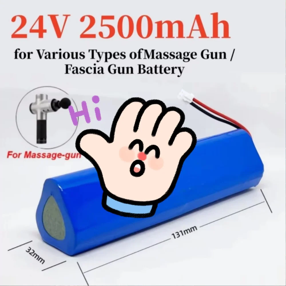 

For Phoenix A1 Massage Gun 24V 2500mAh Li-ion Rechargeable Battery Pack Fascia Gun Accessories