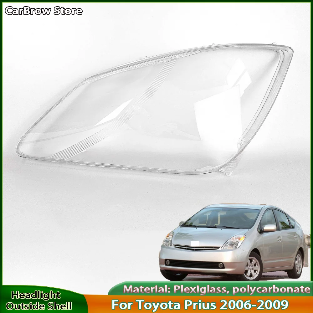 

Для Toyota Prius 2006 2007 2008 2009, крышка передней фары, прозрачный абажур из ПК, корпус фары, линза из плексигласа