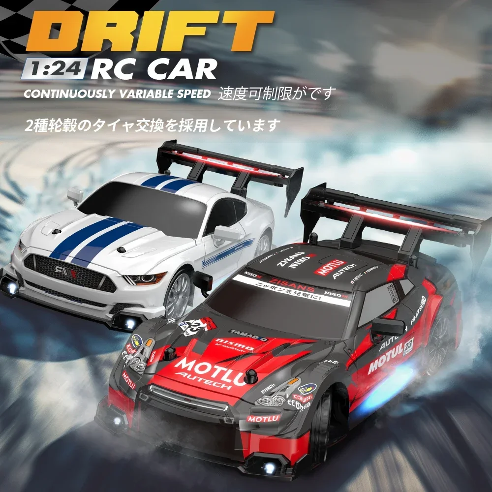 4WD รีโมทคอนโทรลรถ RC Drift 1:24 20 กม./ชม.รถความเร็วสูงพร้อมไฟ LED Racing กีฬาของเล่นสําหรับผู้ใหญ่เด็กผู้หญิงเด็กของขวัญ