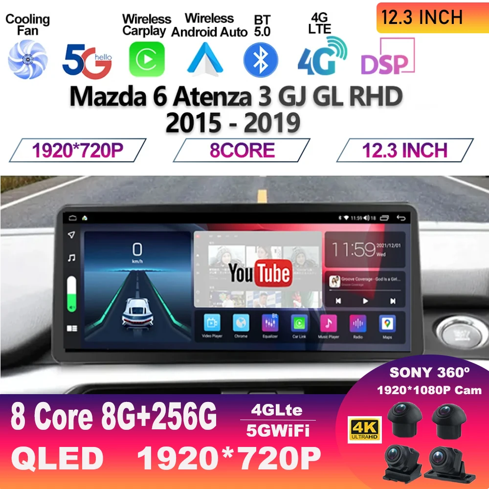 

12.3 Inch For Mazda 6 Atenza 3 GJ GL 2015 - 2017 2018 2019 Car Radio Multimedia Video Player Navigation GPS Android 13 din dvd