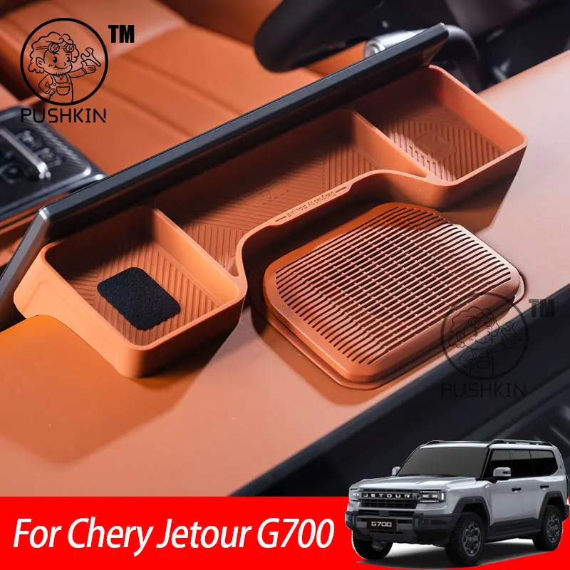 

For Chery Jetour G700 2025 2026 Car Screen Rear Storage Box Storage Sundries Box Interior Stowing Accessories