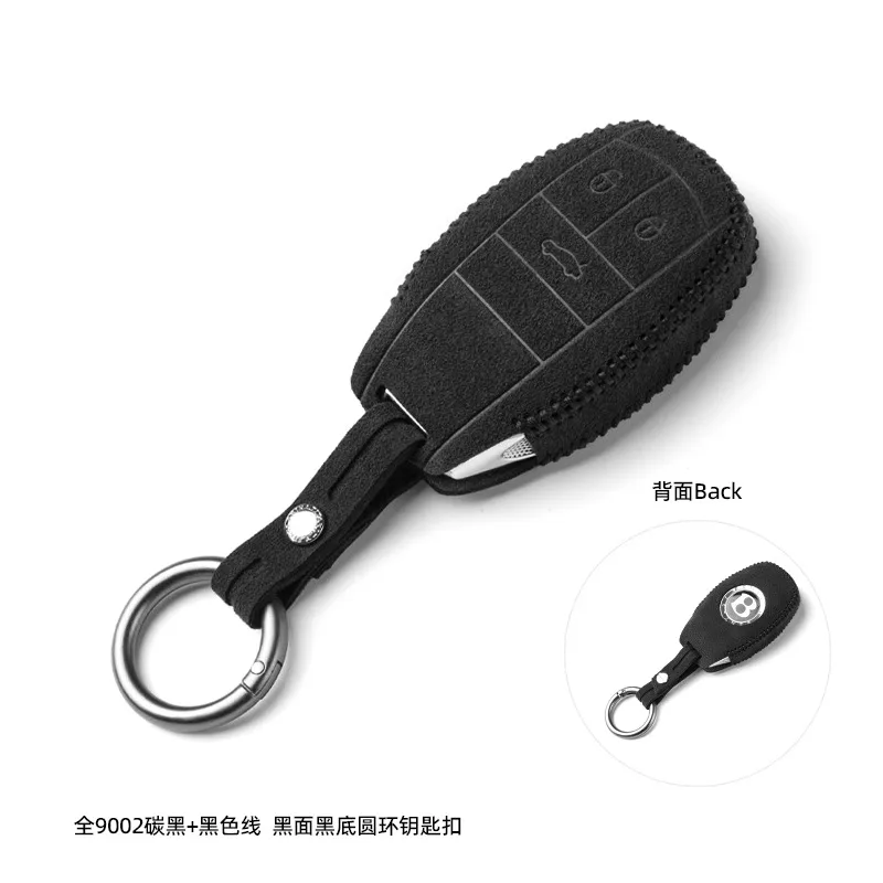 

For Bentley Flying Spur Tianyue Continental suede Car Remote Key Case Cover Shell Keychain Accessories