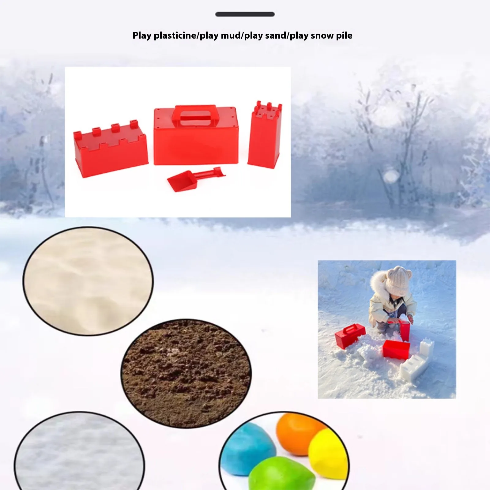 子供のための雪の城の建設,犬,ビーチのおもちゃ,砂のキット,冬,夏,屋外の楽しみ,幼児のためのシャベル