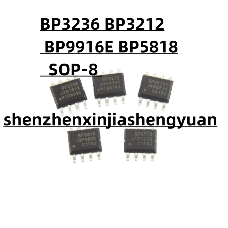 오리지널 BP3236 BP3212 BP9916E BP5818 SOP-8, 5 개/로트