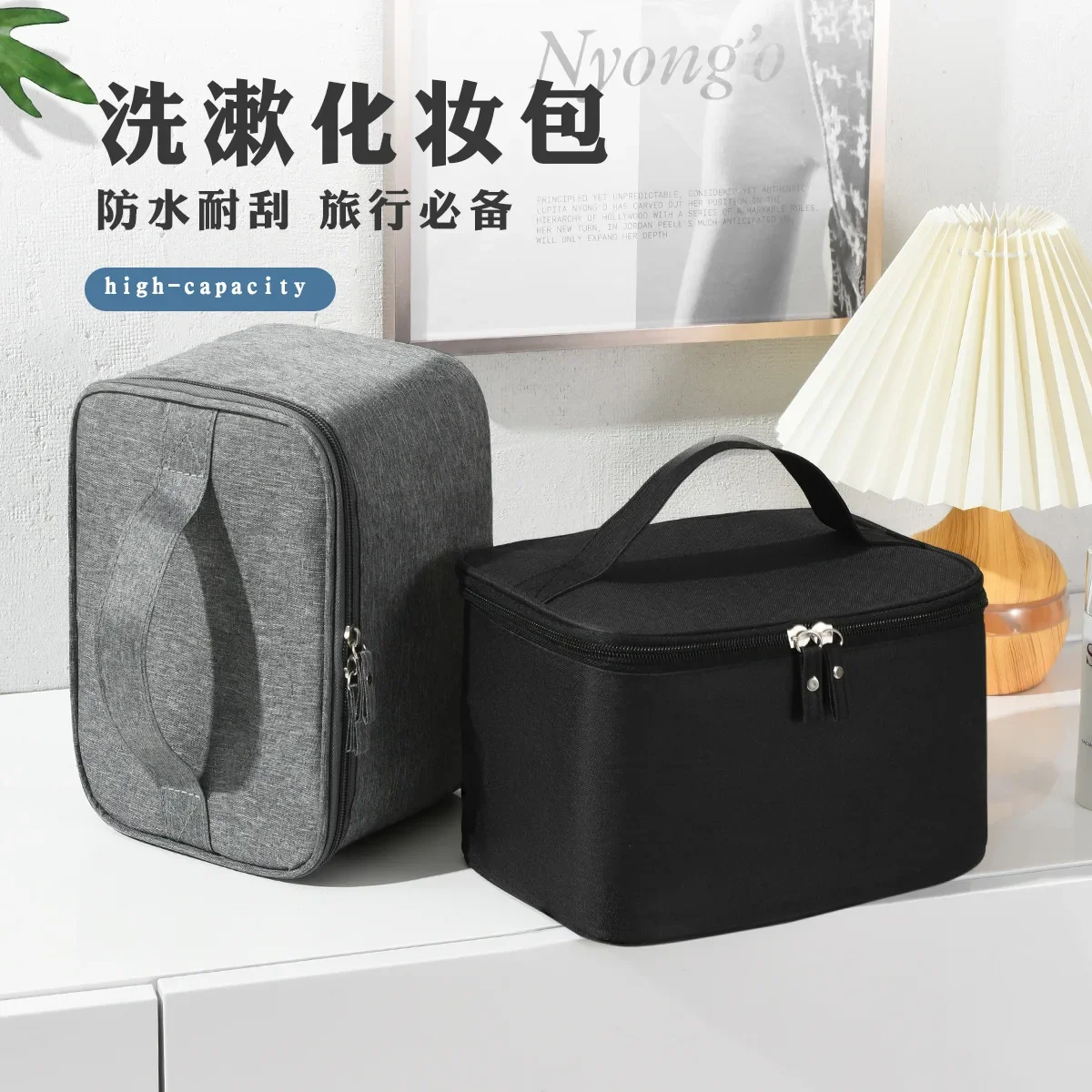 

Travel Men's Toiletry Bag, Outdoor Travel Oxford Cloth Waterproof Large-capacity Cosmetic Bag, Women's Cosmetic Storage Bag