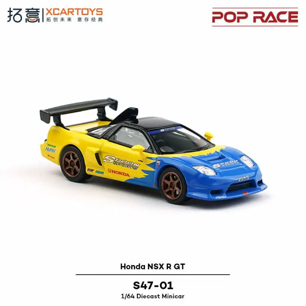 Modelo Colecionável de Supercarro Honda NSX R GT Spoon Racing em Liga 1/64 da Tuoyi POPRACE