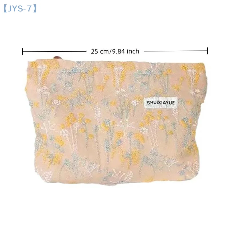 【Jys-7】Cosmetic Bag… - image