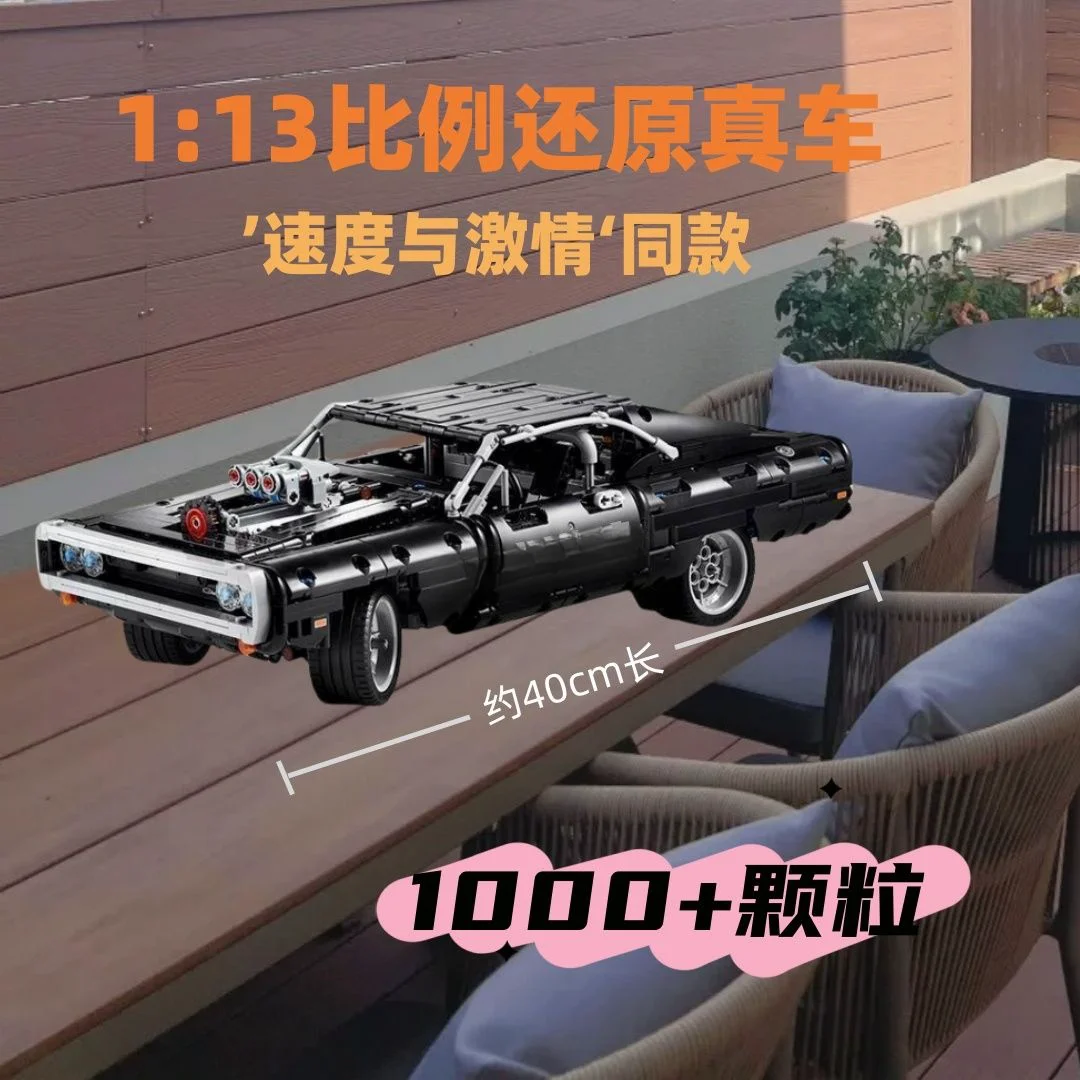 Fast and Furious Dodge War Horse Sportwagen, mechanische Montage, Jungenspielzeug, Geschenk