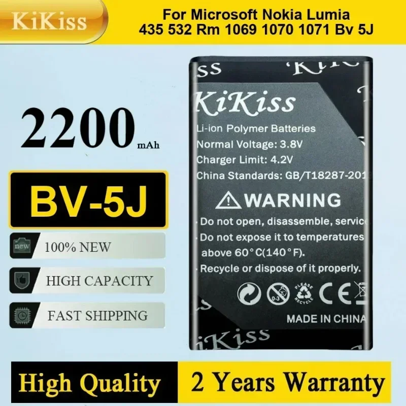 BV-5J Mobile Phone … - image