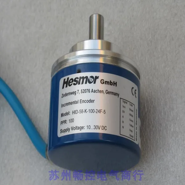 * المبيعات الفورية * جهاز تشفير Hesmor الألماني الجديد HID-58-K-100-24F-5 متوفر في المخزون