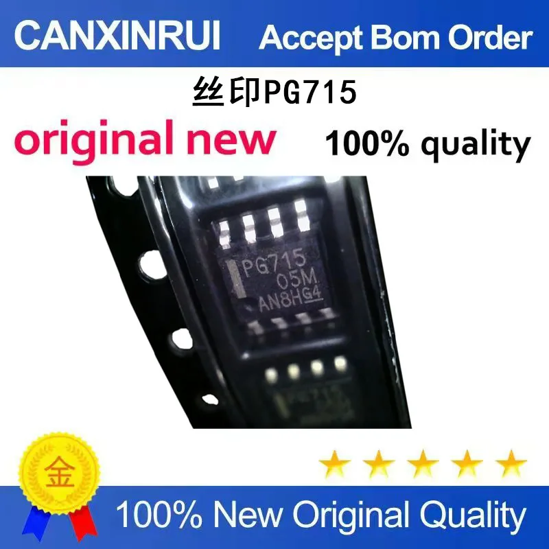 

(5-100 Pieces) P82B715DR P82B715D silk screen PG715 SOP-8 surface mount interface signal buffer IC chip